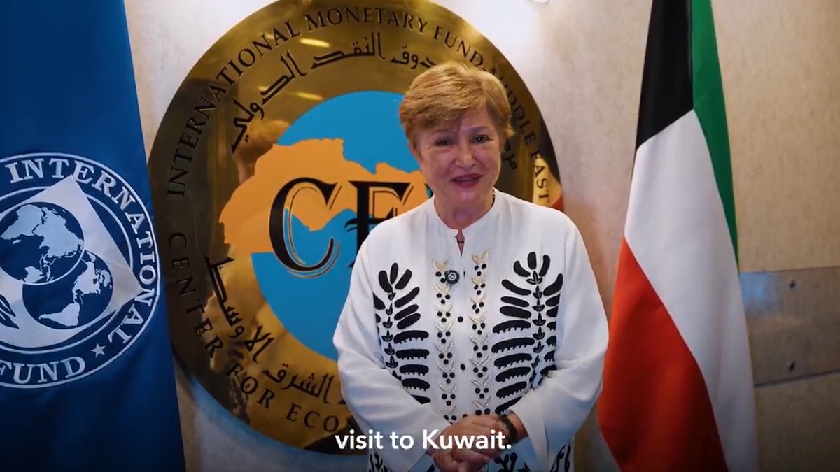 Very fruitful visit to Kuwait. I took part in the GCC Ministerial meetings, had great conversations with Kuwait’s government, the الهيئة العامة للاستثمار & الصندوق العربي للإنماء الاقتصادي والاجتماعي, and met staff at our CEF capacity development office. IMF is committed to strengthening its partnership with the GCC.