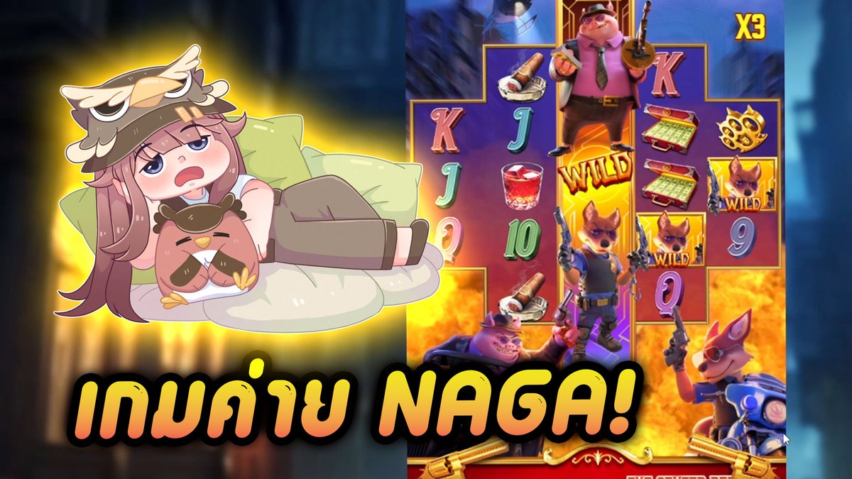 Gangster's Paradise - Naga Games