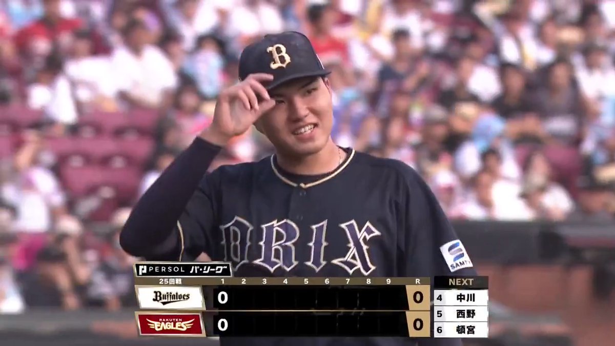 プロ初登板に臨んだ高卒ルーキー・オリックス 山口廉王 投手が初回を無失点に抑え堂々デビュー！👏✨ 👇ライブ配信はこちら