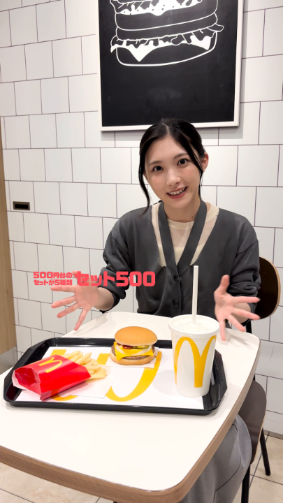 『セット500』とは何か、ご説明いたしましょう！ #櫻坂46 #谷口愛季 #500円台のセットが5種類