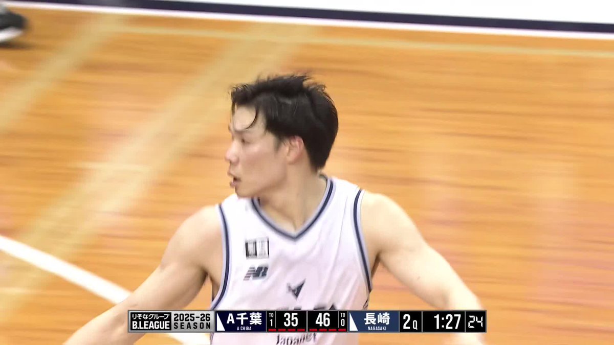 今シーズン1発目のBABA BOOM🏀✈️ Yudai Baba 馬場雄大 長崎ヴェルカ 公式 📡バスケットLIVEで生配信中 #Bリーグ #りそなグループ #Bリーグ開幕