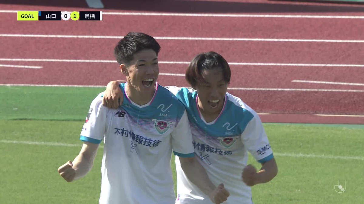 地を這うようなミドルシュート！ 🎦 ゴール動画 🏆 明治安田Ｊ２リーグ 第32節 🆚 山口vs鳥栖 🔢 0-1 ⌚️ 6分 ⚽️ 西澤 健太（鳥栖） #Ｊリーグ