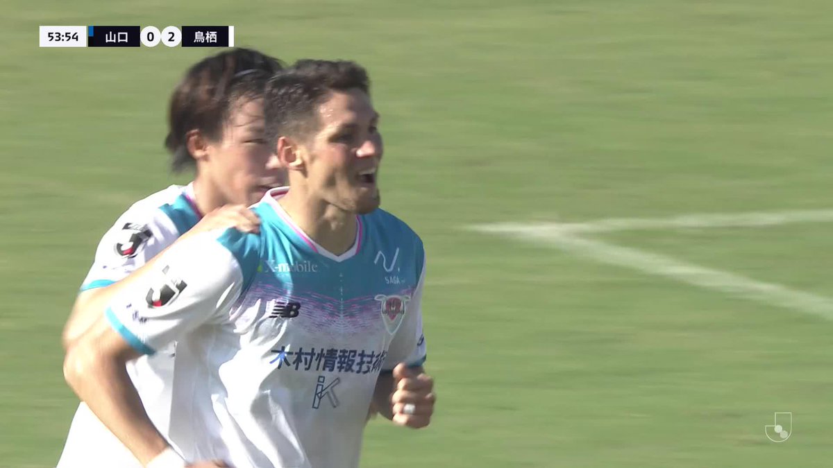 🎦 ゴール動画 🏆 明治安田J2リーグ 第32節 🆚 山口vs鳥栖 🔢 0-2 ⌚️ 54分 ⚽️ 酒井 宣福(鳥栖) #Jリーグ