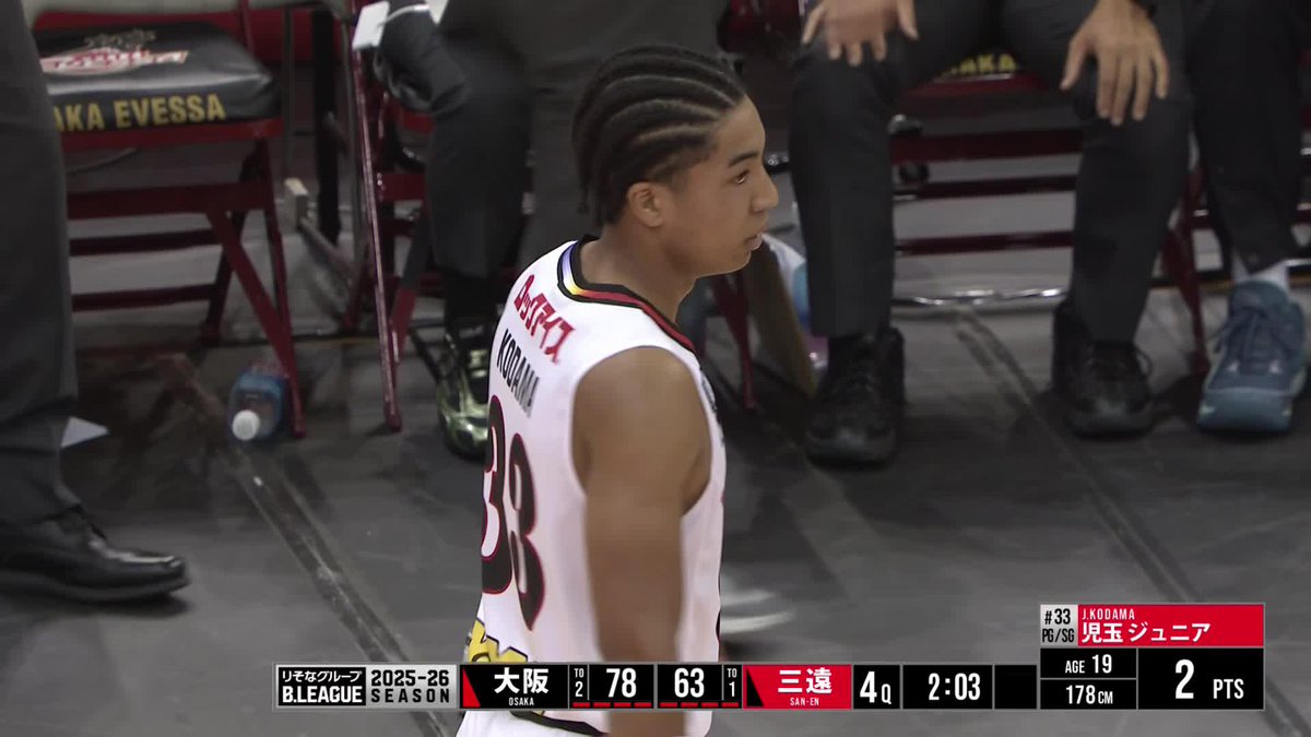 日本経済大から三遠に加入した19歳の児玉ジュニアがBリーグ初得点！ 三遠ネオフェニックス🐤🔥SAN-EN NEOPHOENIX #Bリーグ #りそなグループ #Bリーグ開幕