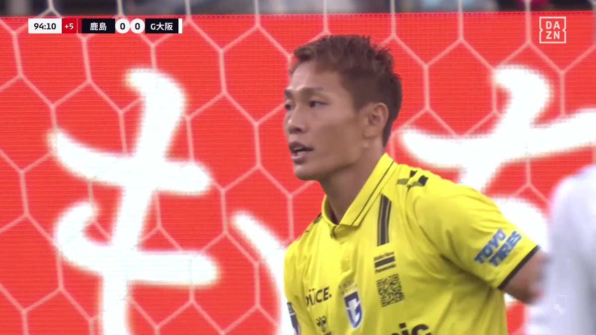またもや窮地を救う🔥 チームに勝ち点1をもたらす大仕事 後半ATに #一森純 が値千金のPKストップ! 🏆明治安田J1第33節 🆚鹿島×G大阪 📺#DAZN LIVE配信中 #Jリーグ #だったらDAZN #Jみようぜ