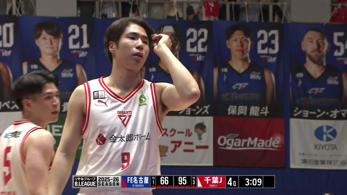 りそなグループ B.LEAGUE 2025-26 B1リーグ戦 第1節 GAME2 vs. FE名古屋 4Q Bリーグのコートに帰ってきた二上耀が魅せる✨ スティールからのバスケットカウントにベンチ総立ちでガッツポーズ🔥🔥🔥 配信は▼ #千葉ジェッツ