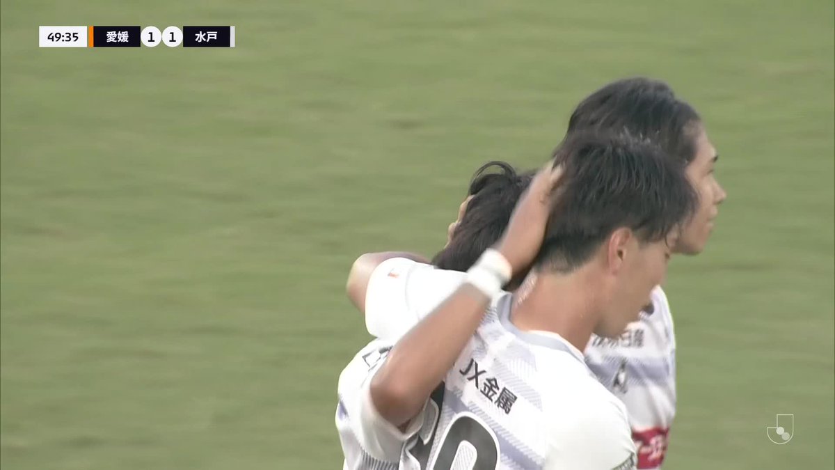 🎦 ゴール動画 🏆 明治安田J2リーグ 第32節 🆚 愛媛vs水戸 🔢 1-1 ⌚️ 50分 ⚽️ 大崎 航詩(水戸) #Jリーグ