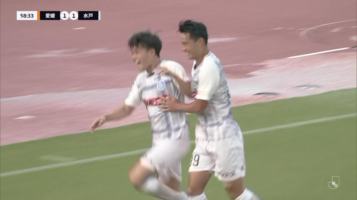 J初ゴールは貴重な逆転弾! 🎦 ゴール動画 🏆 明治安田J2リーグ 第32節 🆚 愛媛vs水戸 🔢 1-2 ⌚️ 59分 ⚽️ 多田 圭佑(水戸) #Jリーグ