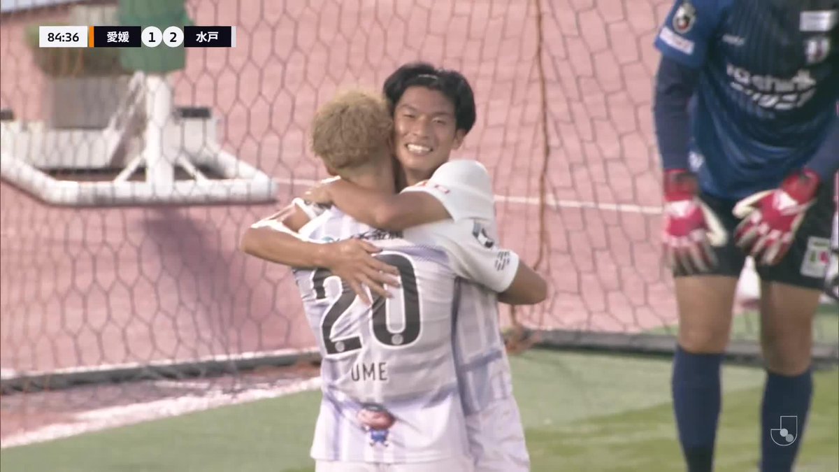 🎦 ゴール動画 🏆 明治安田J2リーグ 第32節 🆚 愛媛vs水戸 🔢 1-3 ⌚️ 85分 ⚽️ 村田 航一(水戸) #Jリーグ