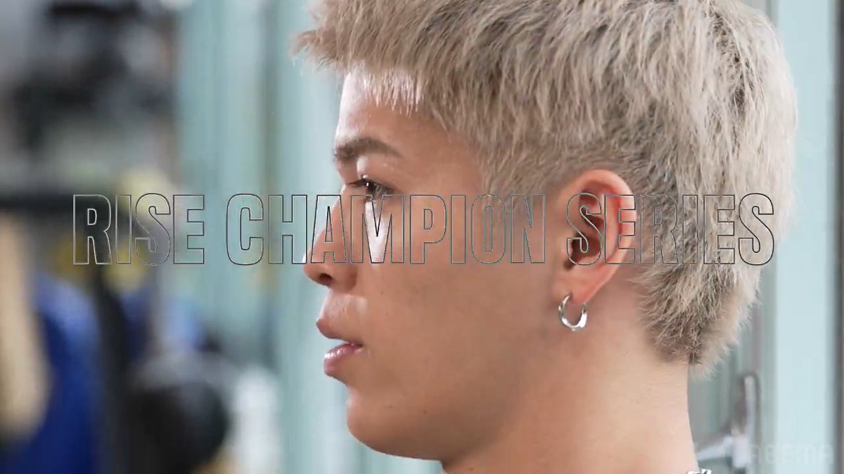 ＼YouTube公開📺／ 【RISE Champion series】#10 第5代RISEスーパーライト級王者 白鳥大珠 キック入りのきっかけからRISEでの快進撃 一度は沈み、這い上がってきた現王者の展望とは RISE OFFICIAL 白鳥大珠 Taiju Shiratori 🔻視聴はここから
