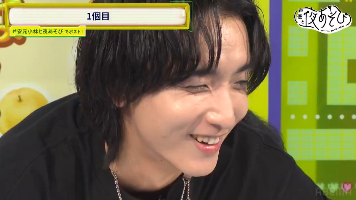 #声優と夜あそび🌙 \🥂注目シーンPick up🥂/ 小林「もうちょい安元さんに叩かれたかった」 😂⁉️ #安元洋貴 #小林千晃 #安元小林と夜あそび 安元洋貴 HIROKI YASUMOTO 小林千晃