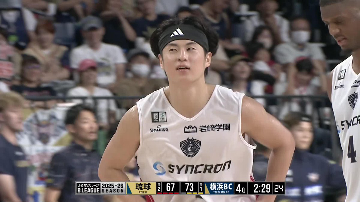 【4Q】 琉球 67-73 横浜BC 🔥Seiya Ando🔥 ▼バスケットLIVE #ビーコル #NoQuarter #りそなグループ #Bリーグ