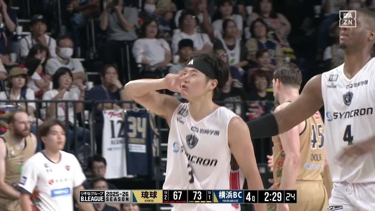 海賊の王になった男👑 安藤誓哉が要所で3P成功 セレブレーションも披露👀 🏆B1第1節 🆚琉球×横浜BC 📺#DAZN LIVE配信中 #Bリーグ #だったらDAZN #りそなグループ