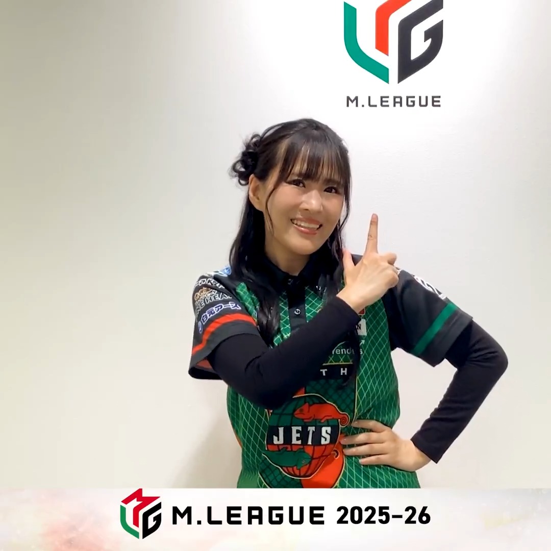▶︎今夜の「#熱闘Mリーグ」は…🔥 9/29週の試合結果ダイジェスト🀄 さらに！ 新Mリーガー恒例企画 「Mリーガー40人の軌跡」 今回はEARTH JETS #逢川恵夢 選手に密着！ 逢川 恵夢 (むーこ) ■ゲスト #やべきょうすけ #はなわ #飯窪春菜 深夜1:10～ ABEMA＆テレビ朝日で放送📡 ▶︎
