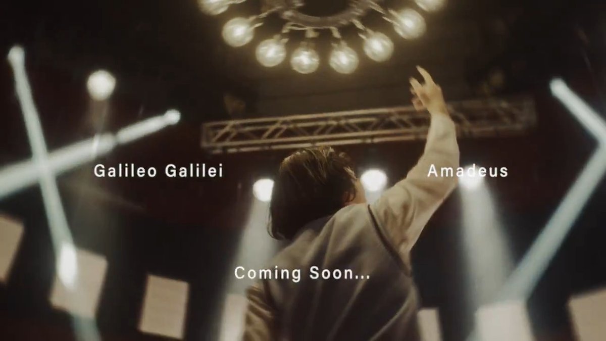 New Single「アマデウス」 Music Video Coming Soon... NHK Eテレ アニメ "#青のオーケストラ Season2" OPテーマ🎻 #GalileoGalilei #アマデウス #青オケ