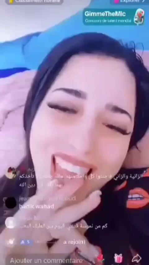 #بنت_الحاج 🇹🇳 جمال ضحكتها و قلبها و دلعها