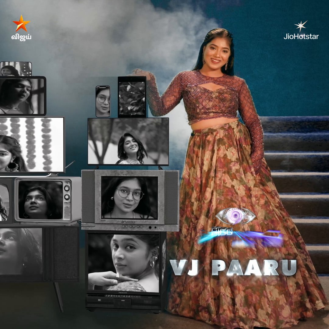 #பிக்பாஸ் இல்லத்தில்.. #VJPaaru 😍 Bigg Boss Tamil Season 9 #GrandLaunch - இப்போது ஒளிபரப்பாகிறது நம்ம விஜய் டிவில.. #Nowshowing #BiggBossTamilSeason9 #TuneInNow #OnnumePuriyala #BiggBossSeason9Tamil #BiggBoss9 #VijaySethupathi #BiggBossTamil #BB9 #VijayTV #VijayTelevision