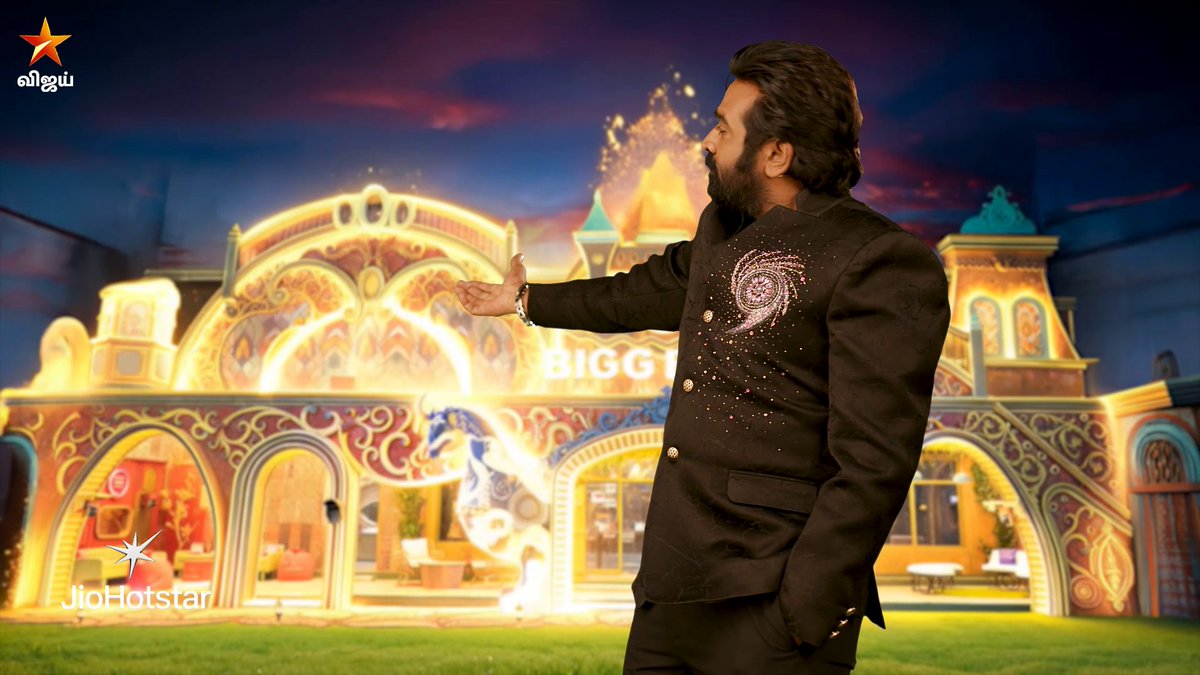 Bigg Boss வீடு ரொம்ப அழகா இருக்கே..😍❤️ Bigg Boss Tamil Season 9 #GrandLaunch - இப்போது ஒளிபரப்பாகிறது நம்ம விஜய் டிவில.. #Nowshowing #BiggBossTamilSeason9 #TuneInNow #OnnumePuriyala #BiggBossSeason9Tamil #BiggBoss9 #VijaySethupathi #BiggBossTamil #BB9 #VijayTV #VijayTelevision
