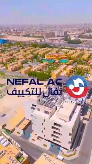 تم بحمد الله الانتهاء من تنفيذ وتسليم أعمال التكييف لمشروع المبنى السكني DAN3 التابع لشركة روانا للتطوير العقاري، وذلك باستخدام نظام التكييف المتطور VRV من شركة Daikin العالمية، وفق أعلى معايير الجودة والكفاءة. نظام التكييف: VRV - Daikin إجمالي القدرة التبريدية: 674 طن تبريد موقع المشروع: الخبر – حي الروابي لا_شيء_يفوق_الخبرة لا_شيء_يفوق_نفال لتفاصيل اكثر قم بزيارة موقعنا: 🔗 او بالتواصل علي ارقامنا: 0509815516 - 920011062 📞 لطلب عرض سعر : 📝 🔹 نواصل التميز في تنفيذ مشاريع التكييف بكافة أنظمتها لخدمة عملائنا بأفضل الحلول.
