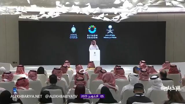 رئيس هيئة الترفيه تركي آل الشيخ: أكثر من 25 ألف وظيفة مباشرة في #موسم_الرياض 2025 و 100 ألف وظيفة غير مباشرة #المؤتمر_الصحفي_الحكومي| #الإخبارية