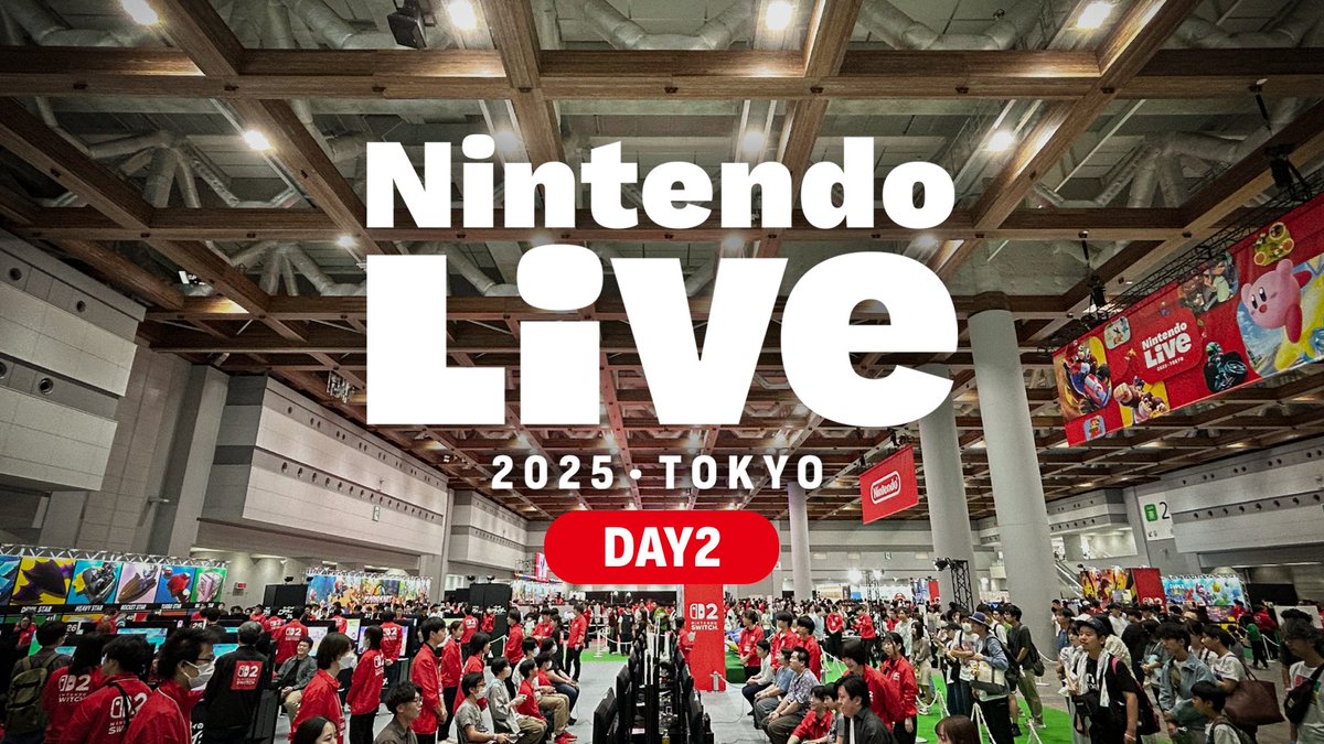 「Nintendo Live 2025 TOKYO」は閉幕しました。2日間、ご視聴・ご来場いただいたみなさま、そして大会を盛り上げてくださった選手のみなさまに感謝いたします。ありがとうございました。 各大会のアーカイブ映像は『Nintendo Today!』にてご覧いただけます。 #NintendoLive