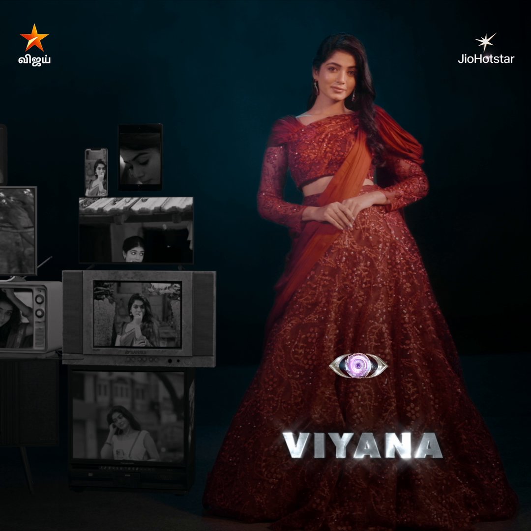 #பிக்பாஸ் இல்லத்தில்.. #Viyana 😎 Bigg Boss Tamil Season 9 #GrandLaunch - இப்போது ஒளிபரப்பாகிறது நம்ம விஜய் டிவில.. #Nowshowing #BiggBossTamilSeason9 #TuneInNow #OnnumePuriyala #BiggBossSeason9Tamil #BiggBoss9 #VijaySethupathi #BiggBossTamil #BB9 #VijayTV #VijayTelevision