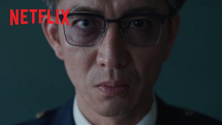 #木村拓哉 主演 映画『教場 Reunion』 【2026年1月1日】 Netflix独占配信決定！ ドラマ『教場』シリーズ集大成の 前編にあたる『教場 Reunion』 ティーザー予告を初解禁！ 2026年 教官・風間公親 が帰ってくる #教場映画 #風間公親