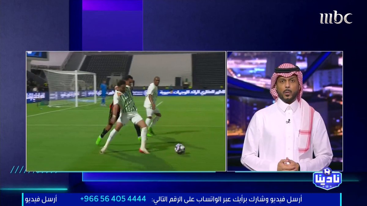 الخبير التحكيمي - فهد المرداسي: — البطاقات الحمراء المفترض تمنح له: النصر 1 — البطاقات الحمراء الغير صحيحة: الرياض 1 الفتح 1 مجاناً على شاهد برنامج #نادينا يوميا الساعة 11مساءً بتوقيت السعودية على #MBC1 لمتابعة البث المباشر