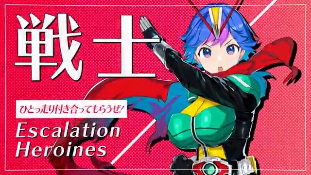 #超昂大戦 キャラ紹介 ビートロイダー・マッハ 「これがマッハのロイダーフォーム！！ ひとっ走り付き合ってもらうぜ！」 原画：八重樫南 ＣＶ：早瀬ゃょぃ #超昂シリーズ