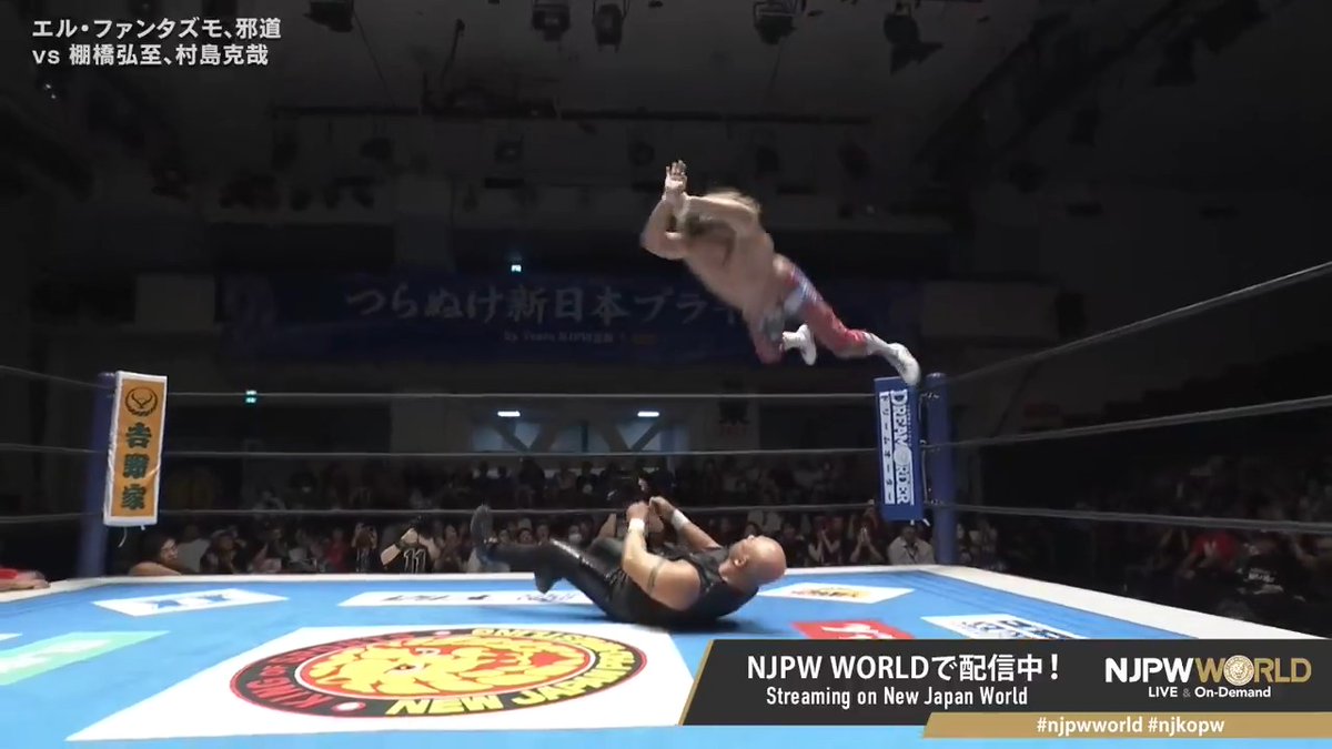 .棚橋 弘至 &amp; 村島克哉 "Avalanche Hold → High Fly Flow" From the profile URL #NJPW #njpwworld #njkopw