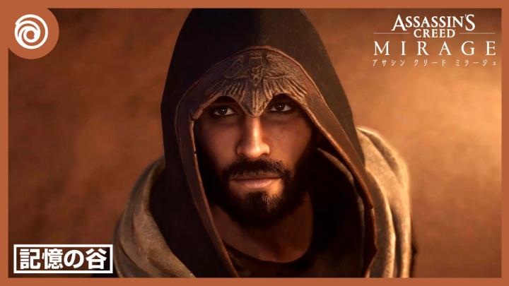 バシムが戻ってきます! 『アサシン クリード ミラージュ』新コンテンツ「記憶の谷」公開パネルが、日本時間10月8日午前1時よりプレミア公開されます。 日本語字幕をオンにして、ぜひお楽しみください。