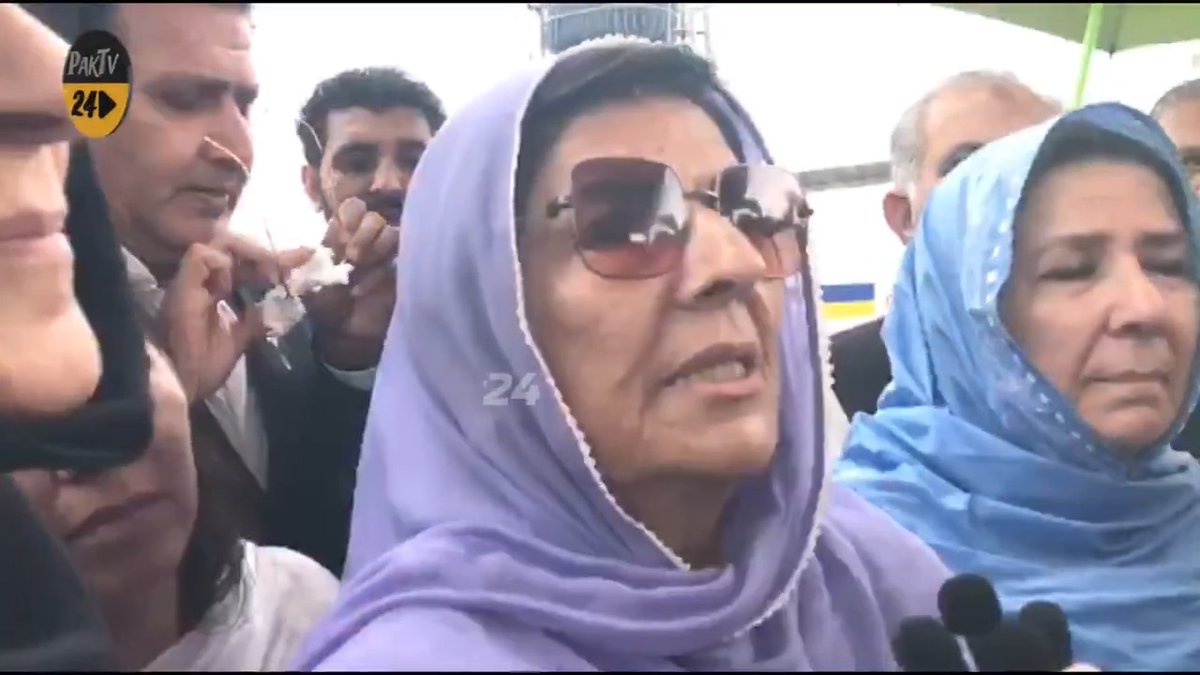 ہر جگہ پھیلا دیں 🚨 عمران خان نے بہت دکھ کا اظہار کیا کہ میں دو سال سے جیل کے اندر ہوں اور باہر میری فیملی اور بہنوں کے خلاف کمپین چلائی جا رہی ہیں۔ میرے پیغام کا بوجھ کوئی اٹھانے کے لئے تیار نہیں تھا اس لئے یہ زمہ داری بہنوں کو دی