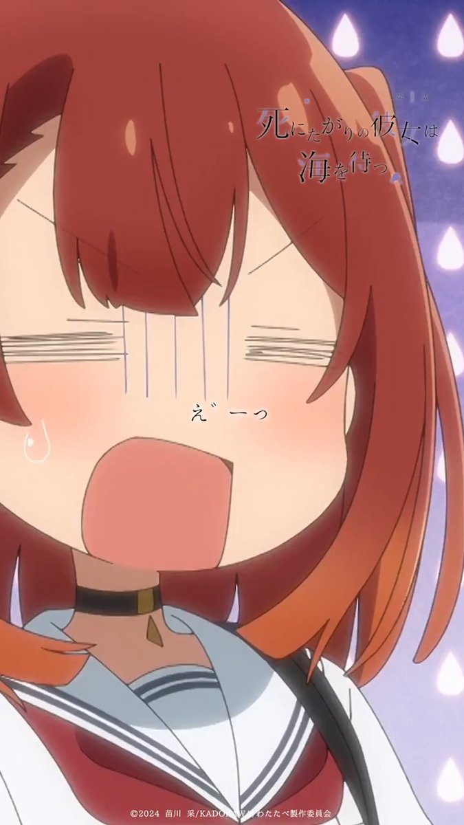 ˗ˋˏ 🫧 #わたたべ 第1話ハイライトvol.02 🫧 ˎˊ˗ 行かなきゃもっと大変なことになると思うよ…? 終わるまで待ってるよ。 TVアニメ「私を喰べたい、ひとでなし」 📡ABEMA・dアニメストアにて先行配信中! Prime Videoほかその他サイトにて明日23:30〜配信開始! #watatabe