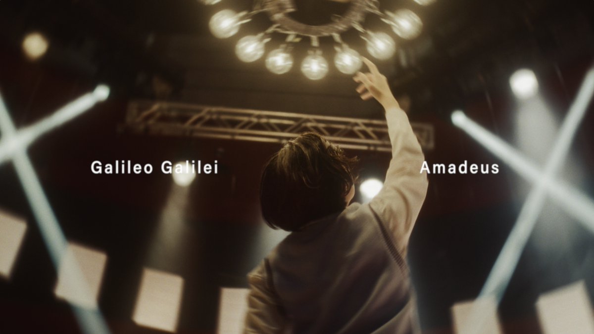 Galileo Galilei - アマデウス (Official Music Video) OUT NOW🎼 🎻NHK Eテレ アニメ"#青のオーケストラ Season2"オープニングテーマ #GalileoGalilei #アマデウス #青オケ