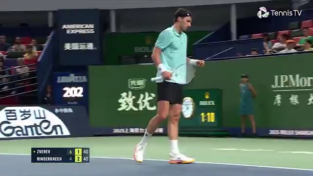 Pure wizardry from Arthur Rinderknech 🪄 Rolex Shanghai Masters | #RolexShanghaiMasters