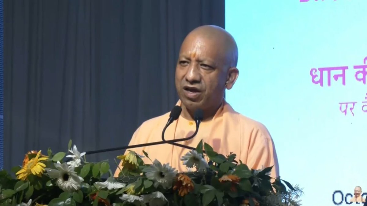 भारत, दुनिया का ऐसा देश है, जिसके पास 60% भूमि ऐसी है, जहां सिंचाई की बेहतरीन व्यवस्था है...