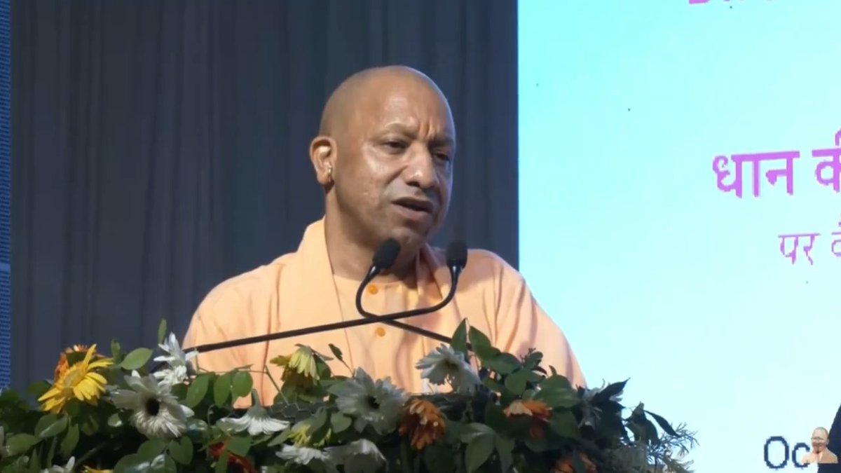 उत्तर प्रदेश, देश का पहला राज्य है, जिसके पास सर्वाधिक कृषि विश्वविद्यालय हैं...