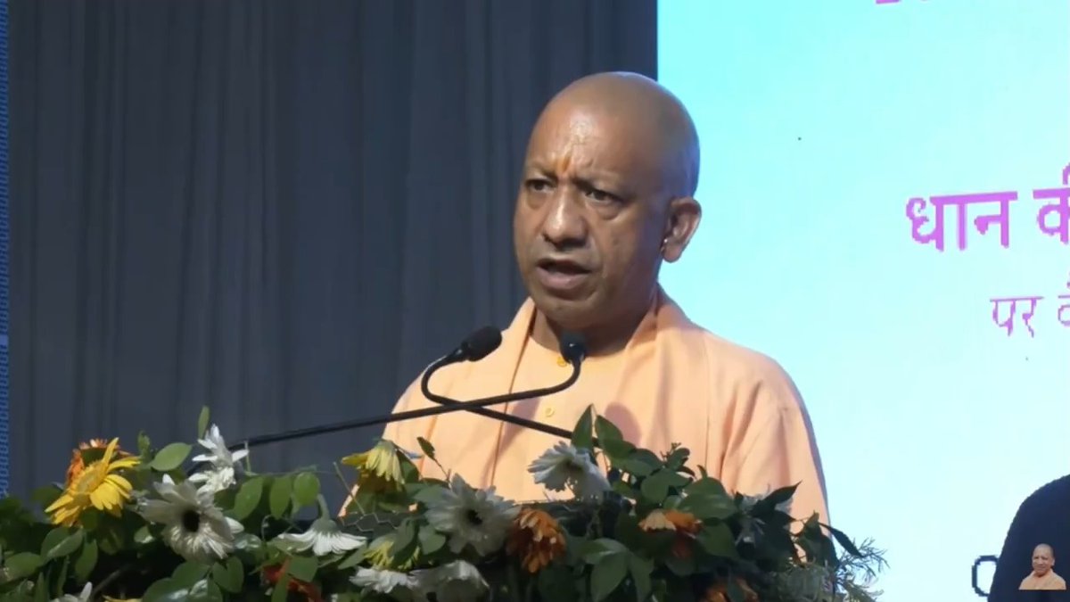 हम लोग लखनऊ में पूर्व प्रधानमंत्री स्वर्गीय चौधरी चरण सिंह जी के नाम पर एक सीड पार्क की स्थापना कर रहे हैं...