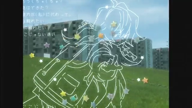 ┈┈┈┈┈┈┈┈┈┈┈┈┈┈┈┈ 1st miniAlbum『ひとりあそび』より 「 備忘録 」 MusicVideo 2025.10.7 (火) 20:00 premiere 📼 ┈┈┈┈┈┈┈┈┈┈┈┈┈┈┈