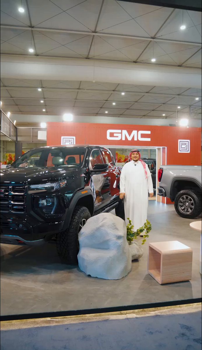 الجميح للسيارات ⛰️ في معرض الصقور والصيد السعودي الدولي🪽 زي ما عودونا الجميح للسيارات مشاركين في كل المعارض المهمة وحريصين دائمًا أنهم يكونوا أقرب لعملائهم 💙 •🚘 Canyon AT4X → أداء قوي تصميم للطرق الوعرة بتقنيات حديثة •🚘 Sierra AT4 → قوة السحب، محرك الثمانية سلندر ورفاهية المقصورة وقدرات الدفع رباعي •🚘 INEOS ⭐️Quartermaster → صلابة، قوة، ومجهزة لإضافة الإكسسوارات الداخلية والخارجية مع شبكة كهربائية بقدرات عالية لإضافة مناسبة للرحلات الطويلة ⭐️Special Edition → تصميم خاص، تجهيزات إضافية، إصدار مميز 🤝 ومتوفرة بتجهيزات برية مع : -شركة الشراع -4x4 تعالوا لجناح الجميح وجربوا قدرات اينيوس قراندير في : #معرض_الصقور_والصيد_السعودي_الدولي🪽🪽 إعلان 💛 الجميح للسيارات INEOS Grenadier | إينيوس جرينادير