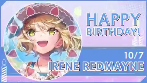 🎊🎂HAPPY BIRTHDAY！！🎂🎊 本日10月7日は、 第31X部隊所属 アイリーン・レドメインの誕生日🎉 #アイリーン・レドメイン生誕祭2025 #ヘブバンキャラ生誕祭 #ヘブバン