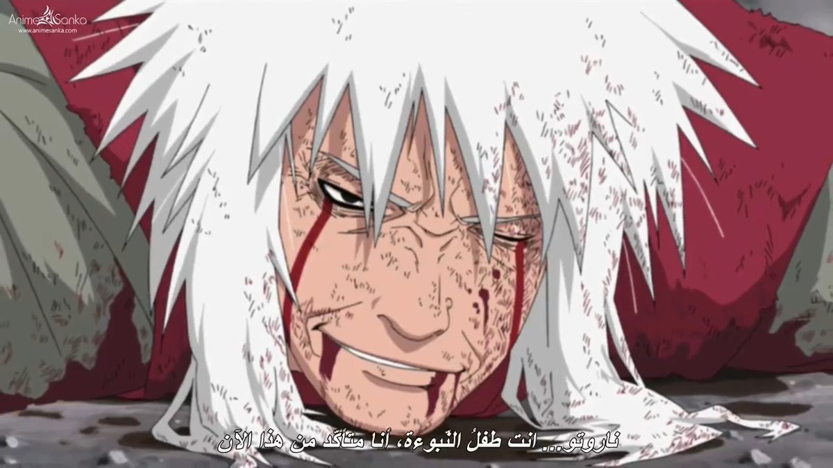 كذا كثير والله كثير نعم انفطر فؤادي نعم على جيرايا سيطول حزني 💔💔💔 الله يسامحكم ليش خليتوني أتابعه أنا ونبيسي ما اعرف ان الشخصيات تموت معاد بكمل واشوف ردة فعل ناروتو #Naruto_off