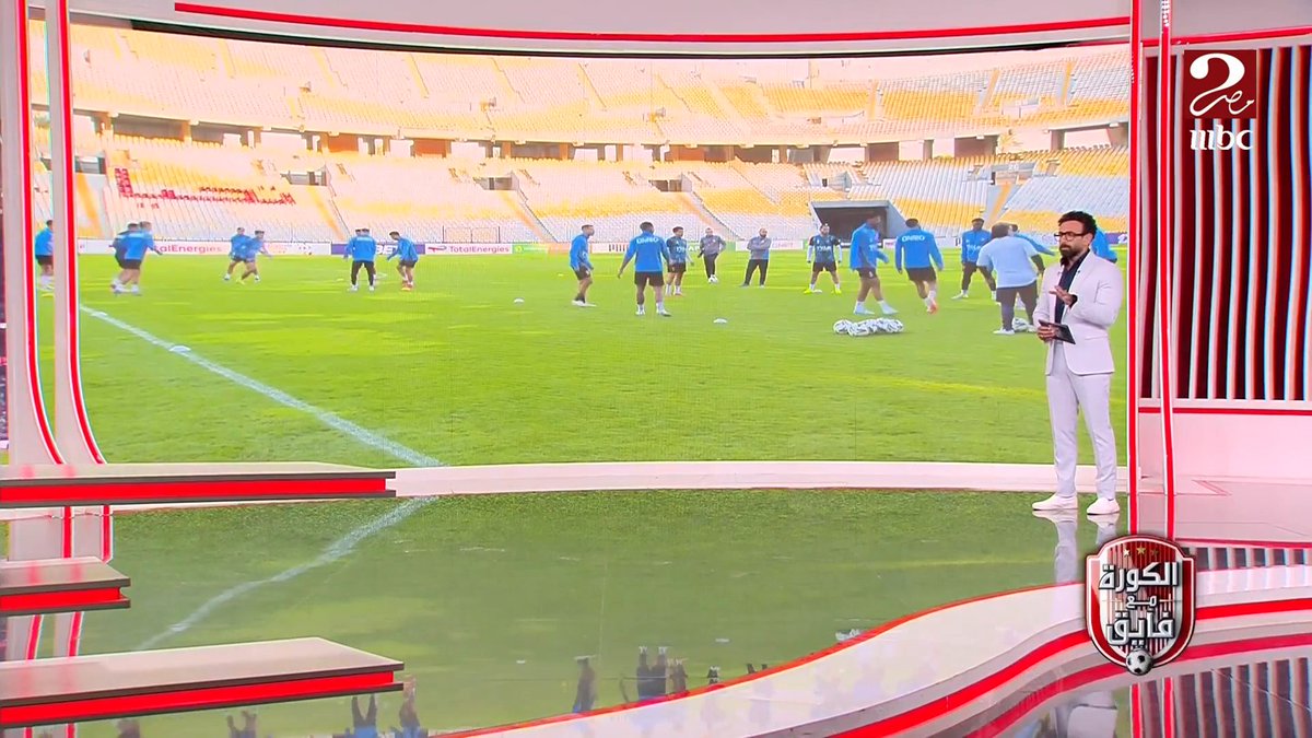 ابراهيم فايق: نادي الزمالك الآن يواجه شبح الإفلاس.. وقطاع كرة القدم يحتاج لـ 250 مليون جنيه ومتأخرات ايضا لعدة أندية ولاعبين آخرين مجاناً على شاهد برنامج #الكورة_مع_فايق يعرض من الجمعة – الثلاثاء الساعة 11:00 مساءً بتوقيت القاهرة على #MBCMASR2 لمتابعة البث المباشر