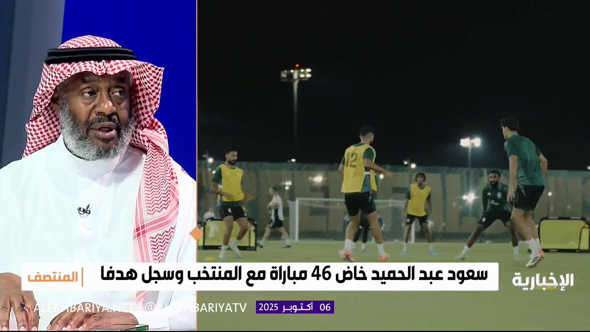 يوسف خميس لـ #المنتصف: تأثير سالم الدوسري على المنتخب السعودي سلبي، وقد أضاع الكثير من الفرص وركلات الجزاء، والتي ساهمت في عدم تأهل المنتخب للمونديال