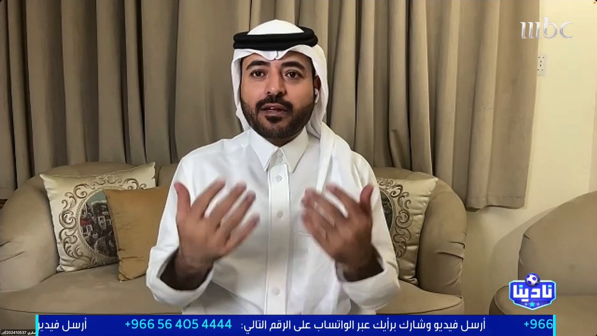 بدر الصقري: النصر يلعب أربع مباريات خلال تسعة أيام "هذا ضرب من الجنون!" وكأن هناك معاقبة لممثلي الوطن خارجيًا. مجاناً على شاهد برنامج #نادينا يوميا الساعة 11مساءً بتوقيت السعودية على #MBC1 لمتابعة البث المباشر