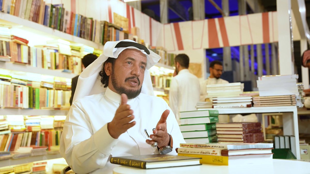 الشعر الشعبي السعودي وتاريخه وتحولاته وأهم رموزه في #معرض_الرياض_الدولي_للكتاب_2025 عبر مراسل #الإخبارية مجد السنيدي
