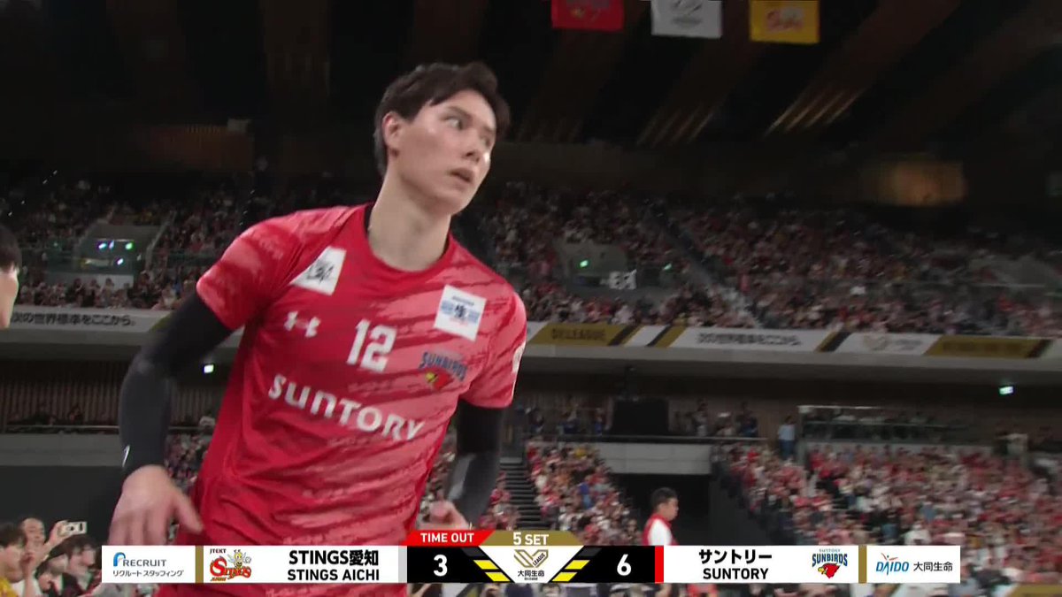 #SVLeague: PLAYER TO WATCH – RAN TAKAHASHI 🇯🇵 One of Japan’s brightest stars is back to defend the title with the Suntory Sunbirds in the SV LEAGUE 🇯🇵! ✨ Known for his explosive power, agility and all-around game, Ran Takahashi is ready to light up another season with the reigning champions. 🔥 The Japanese Men’s League kicks off on October 24th, don’t miss a moment! ⚡ 📺 Catch all the action on VBTV: 🏐 #Volleyball