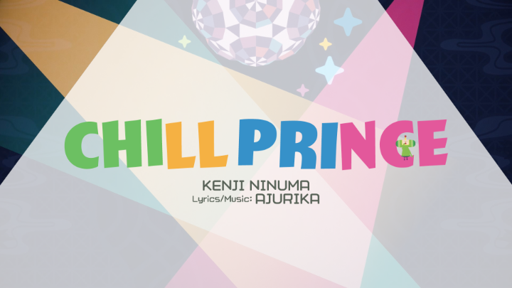 / 📣 Once Upon A KATAMARI 🎤Mixtape🌙 \ ♪ CHILL PRINCE by KENJI NINUMA 🎧 Stay tuned for more from the 🎤 Once Upon A #KATAMARI Mixtape🌙