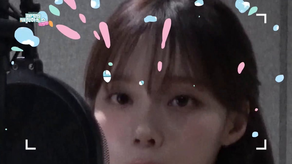 aespa 에스파 [개비의 매직하우스 극장판] ‘Dollhouse World’ Recording Behind The Scenes #윈터 #WINTER #ウィンター #에스파 #aespa #エスパ