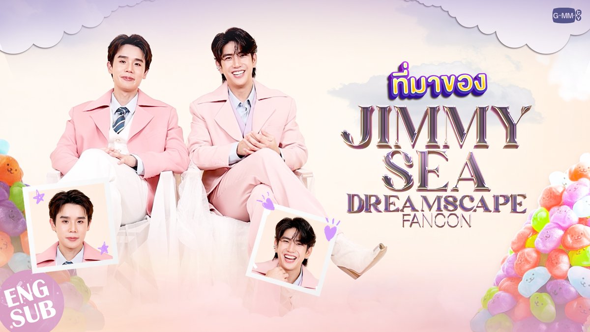 เตรียมเข้าสู่โลกที่ไม่ว่าอะไรก็เป็นไปได้กับจิมมี่ซีใน "Jimmy Sea Dreamscape Fancon" 💭💜🩵 #JimmySeaFancon 🗓️ 29 NOVEMBER 2025 📍 Union Hall, Union Mall And worldwide live streaming via TTM LIVE 🔗 MORE INFO : #GMMTV Thapfah Kittipokin, M.D. Deputy Hospital Director Inthu, Tarotist | ปิดรับดูดวงชั่วคราว (ลาพักใจ) 🔮